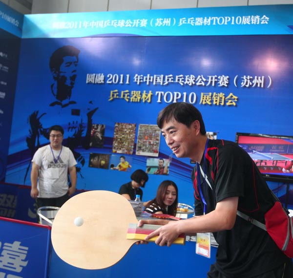 之前在阿贾 之前在阿贾