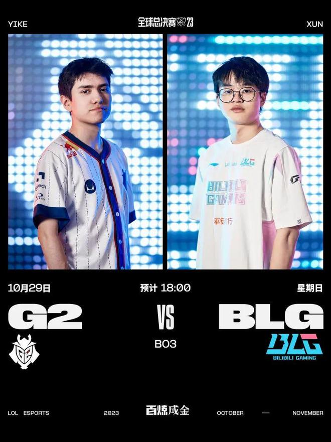 摩纳哥阵容 摩纳哥阵容