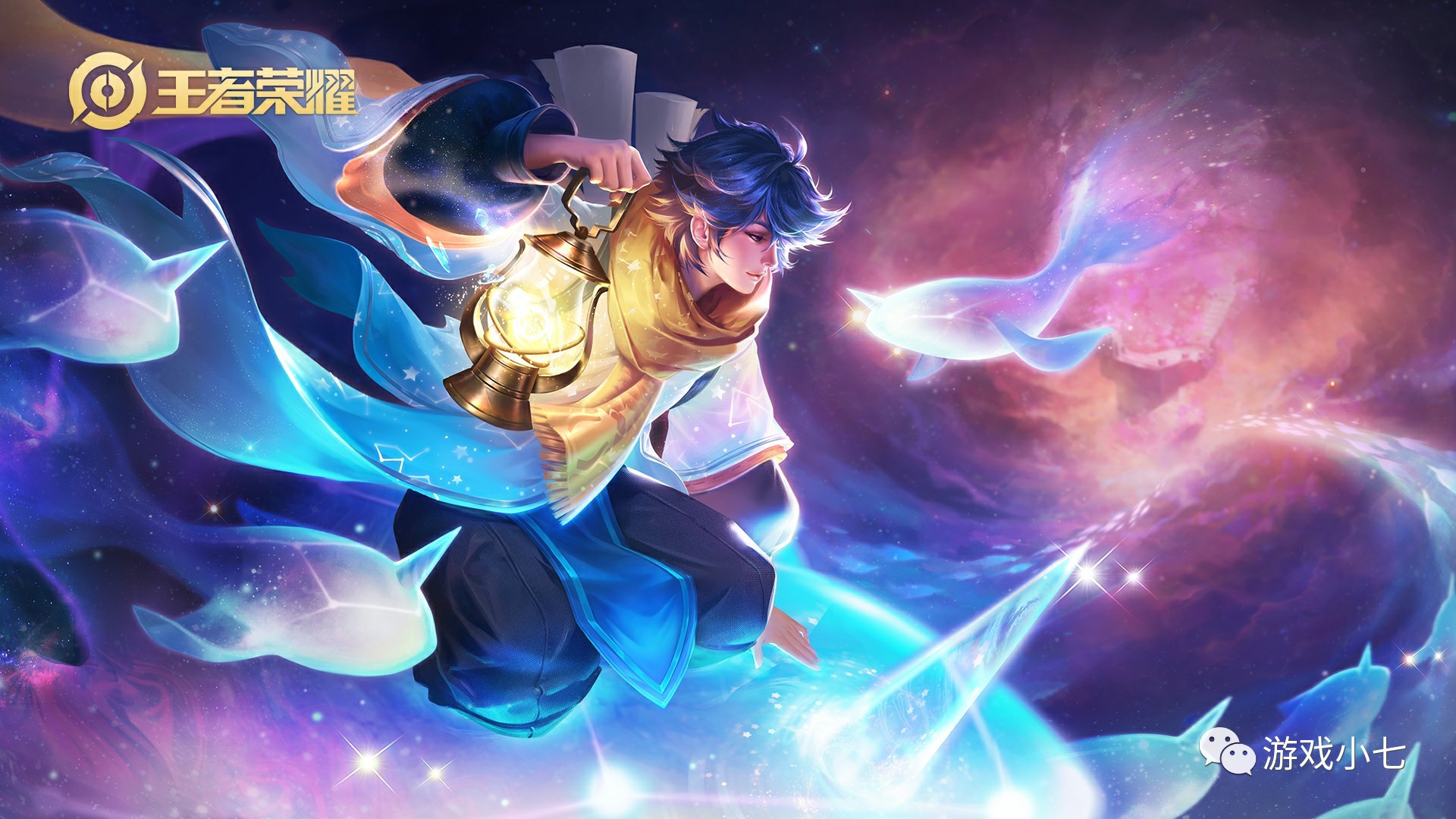 调整与战术 调整与战术