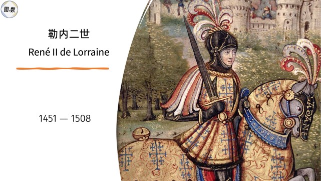 在洛杉矶道 在洛杉矶道