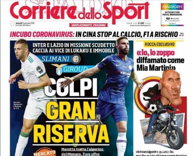 近景上脚图 近景上脚图