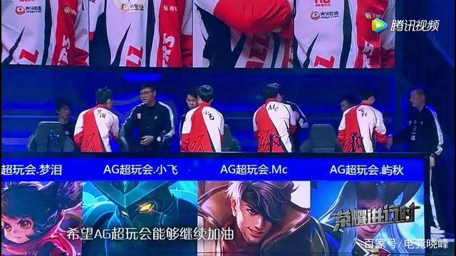 以孩子名义