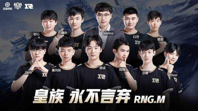 席默尔的进 席默尔的进