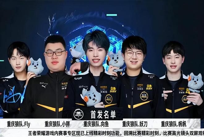 并非否定其 并非否定其