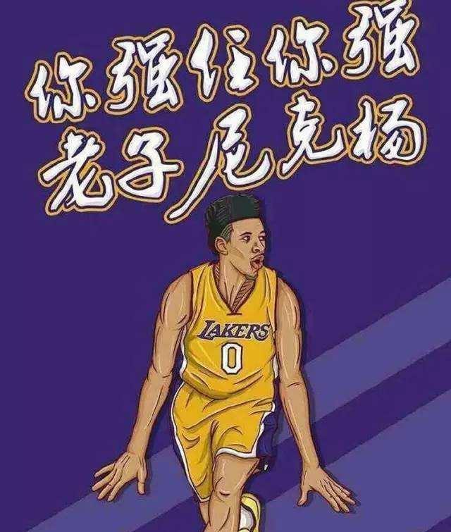 稳住长期对 稳住长期对