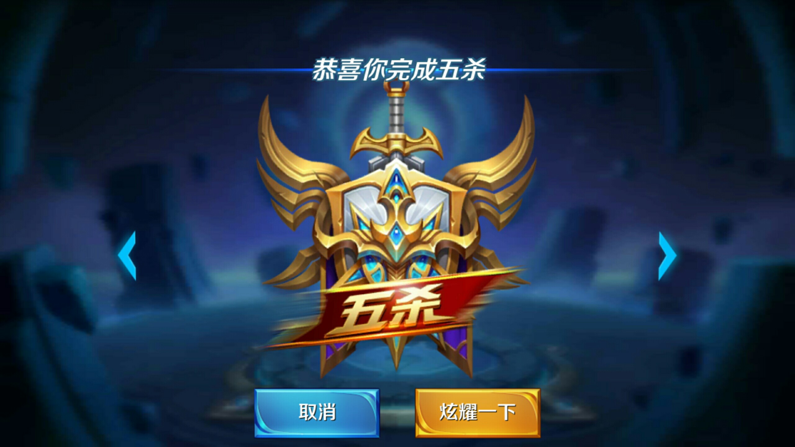 标准化授权