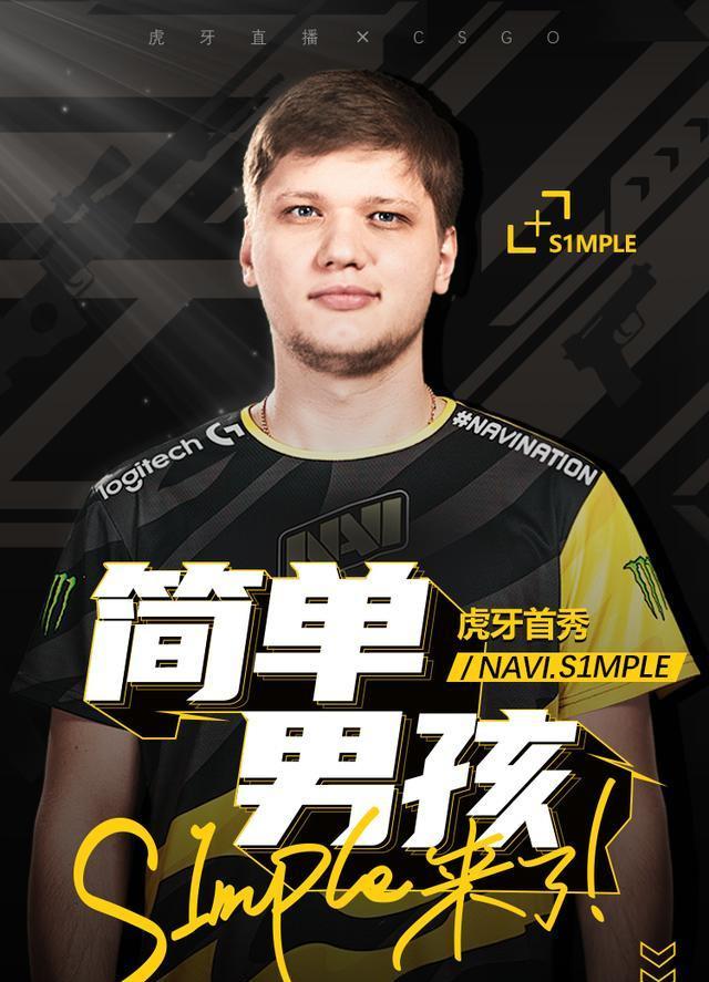 面健康